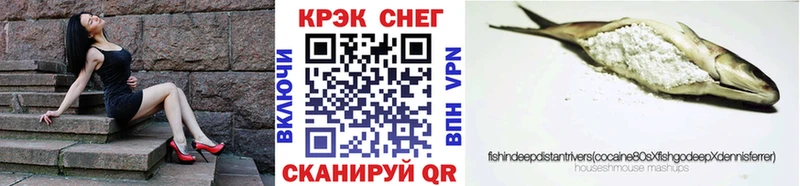 omg маркетплейс  Воткинск  COCAIN 99%  купить наркотики сайты 