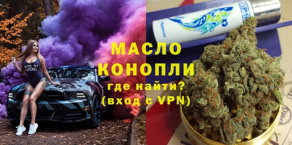 СК Балахна