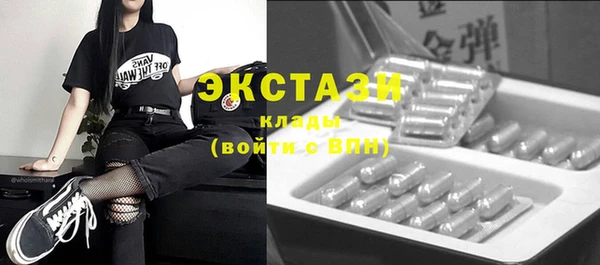 трава Баксан