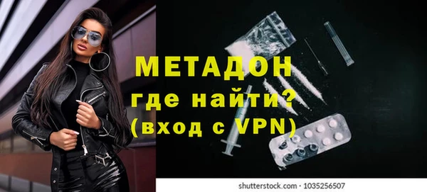 трава Баксан