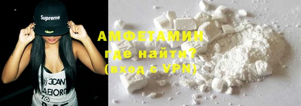трава Баксан