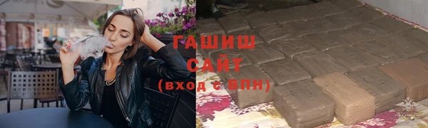 мефедрон Балабаново
