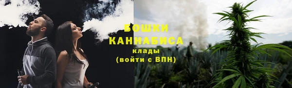 СК Балахна