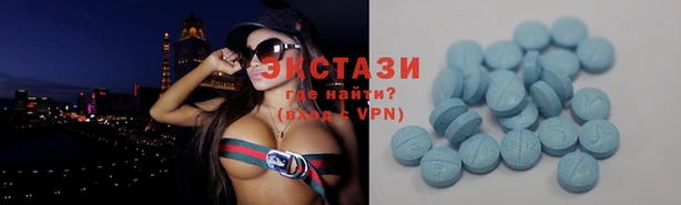 мефедрон Балабаново