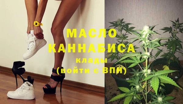 СК Балахна