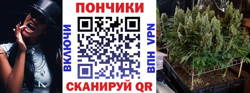 Конопля VHQ  ОМГ ОМГ ONION  Воткинск 